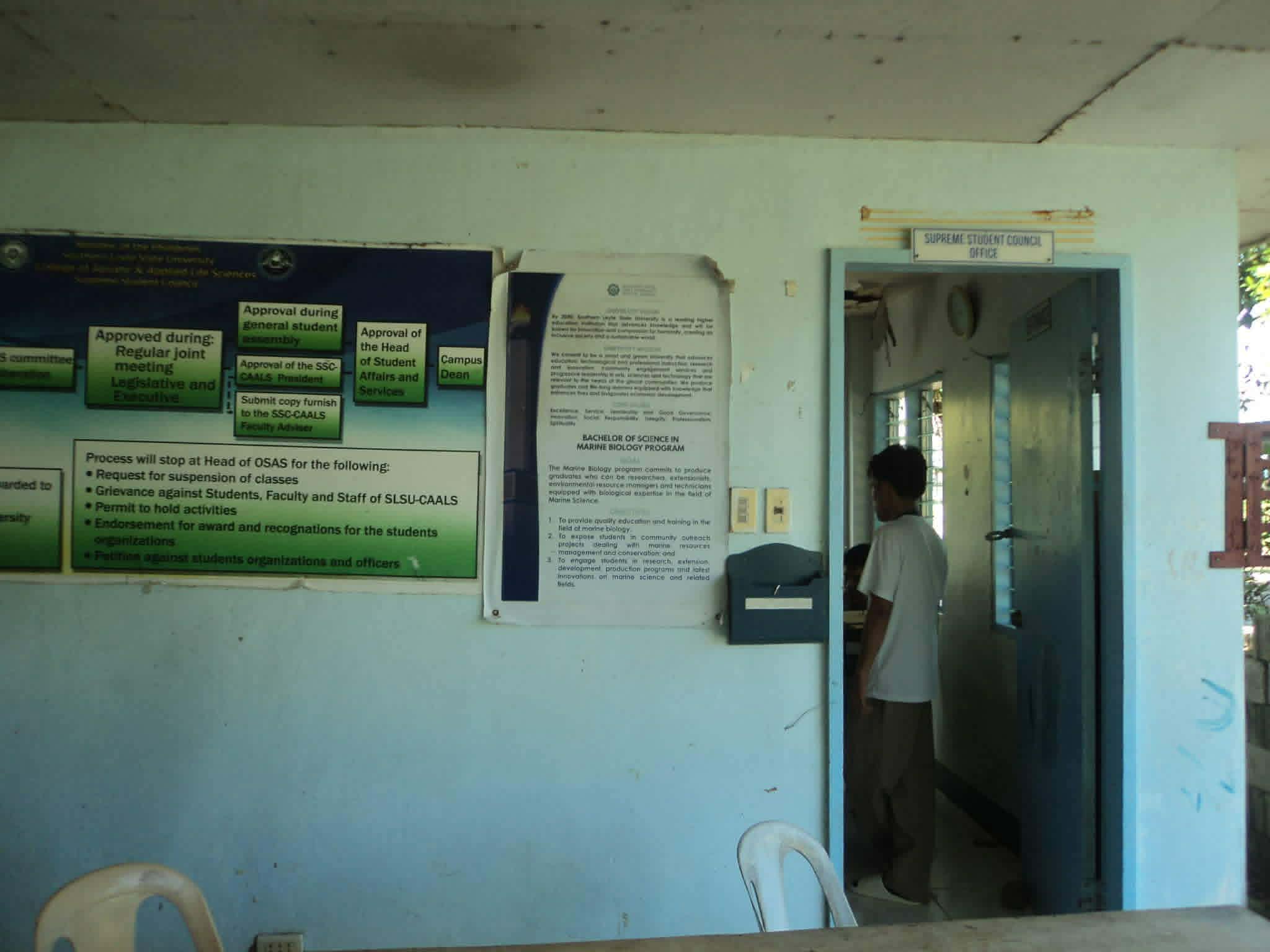 SSC OFFICE